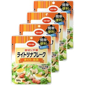 ライトツナフレーク(まぐろ 油漬)