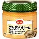 きな粉クリーム(スプレッド)