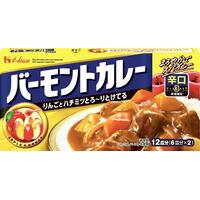バーモントカレー(辛口)