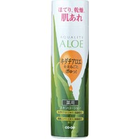 薬用スキンローション