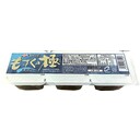 もずくの極(三杯酢)