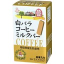 コーヒーミルクバー