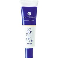 薬用ホワイトニングUVベースクリーム