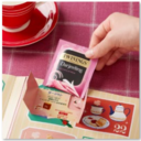 アドベントティーカレンダー 2025