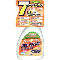 スーパーオレンジ フローリング用本体