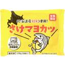 北海道産秋鮭使用さけマヨカツ