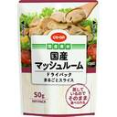 ＣＯ・ＯＰ国産マッシュルームドライパック