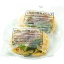 Buono Pasta和風柚子醤油パスタ