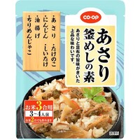 あさり釜めしの素(3合用)