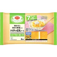 国産大豆と角切り野菜入りかぼちゃ豆乳ソース(7ヵ月頃から)