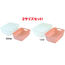 ザル＆パック2点セット