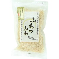 ふわっふわ(いわし削りぶし)