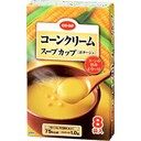 コーンクリームスープカップ(ポタージュ)