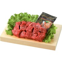 牛一口ステーキ(ステーキソース付)