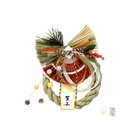 迎春玄関飾り 深大寺