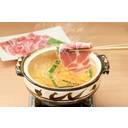 国産豚肩ロースしゃぶしゃぶ用(薄切)