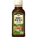 野菜･果実ソース