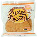 クリスピーチキンフィレ