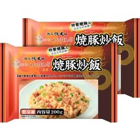 焼豚炒飯(国産黒豚使用)