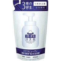 ３種の酵素配合泡洗顔