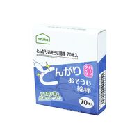 とんがりおそうじ綿棒