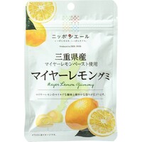 マイヤーレモングミ