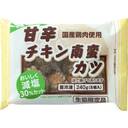 甘辛チキン南蛮カツ 減塩(国産鶏肉使用)