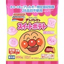 スイートポテト(アレルギー特定原材料等28品目不使用)