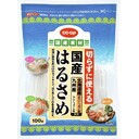 国産はるさめ