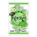 九州産ブロッコリー