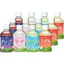 国産フルーツジュレ