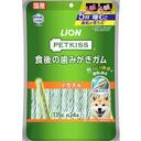 ＰＫ食後の歯みがき小型犬１３５ｇ