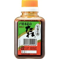 焼肉のたれ(生協仕様)
