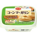 コーンマーガリン