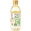 ヘルシーで酢