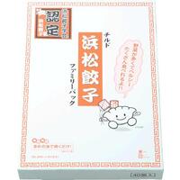 浜松餃子(ファミリーパック)