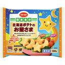 お星さま