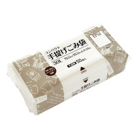 コンパクト手提げごみ袋　３０L