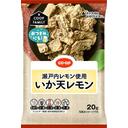 いか天レモン