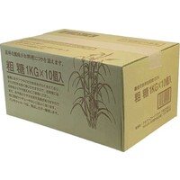 【１２月２週配達】粗糖