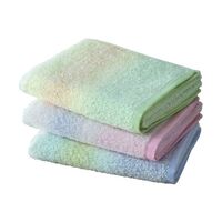 泉州産やわらかグラデボーダーフェイスタオル