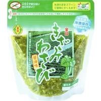 きざみわさび(醤油味)