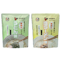 米めんシリーズ