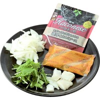 いかすみシーフードカレー