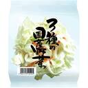 3種の国産野菜ミックス