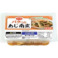 あじ南蛮