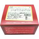 あまおう苺のムースケーキ