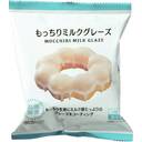 もっちりミルクグレーズ(ドーナツ)