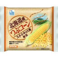 つぶコーン(スイートキッス種使用)