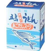 あごだしスープ(粉末タイプ)